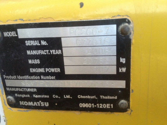 ขาย Komatsu PC200-7 ไมล์ 11,000 สภาพสวยมากคับ