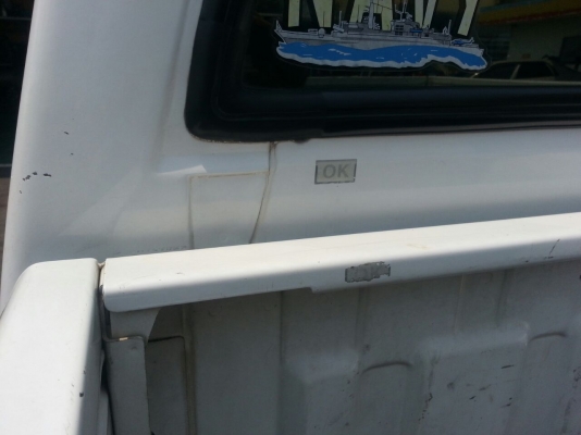 isuzu 2.5 dargon power cab