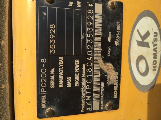 KOMATSU 200-8 ปี2012. เอกสารเล่มทะเบียน. ทำงาน 6551ชม