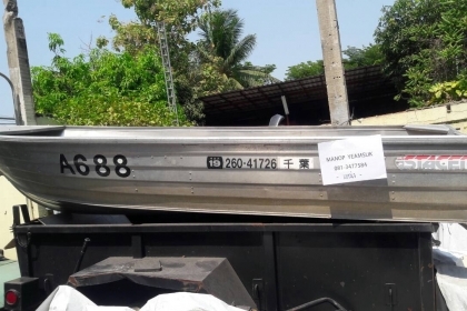 ขาย เรือปิเนียม SAVAGE  12  ฟุต นำเข้าญี่ปุ่น สภาพสวย ราคา 42,000