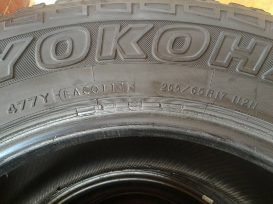 ขายยาง Yokohama 265 x 65 x 17 AT ขายยาง Yokohama 265 x 65 x 17 AT