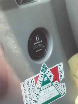 KOBELCO SK320-LC-09  ชั่วโมงทำงาน 7,500ชม. มีลายหัวเจาะ รถสวย พร้อมใช้งาน เอวดี ช่วงล่างเต็ม เอกสารเล่มทะเบียนพร้อม ราคา 2,500,000