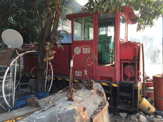 ขายหัวรถไฟ HITACHI