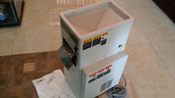 เครื่องแยกหิน MINI-150A สินค้ามือ 1  กำลังการผลิต 150 kg./ชม. สามารถแยกหินออกข้าวได้อย่างสะดวก รวดเร็ว