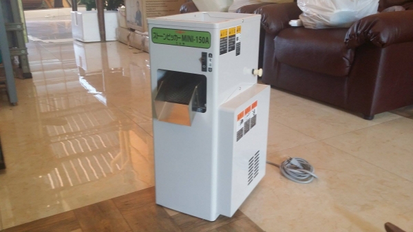 เครื่องแยกหิน MINI-150A สินค้ามือ 1  กำลังการผลิต 150 kg./ชม. สามารถแยกหินออกข้าวได้อย่างสะดวก รวดเร็ว