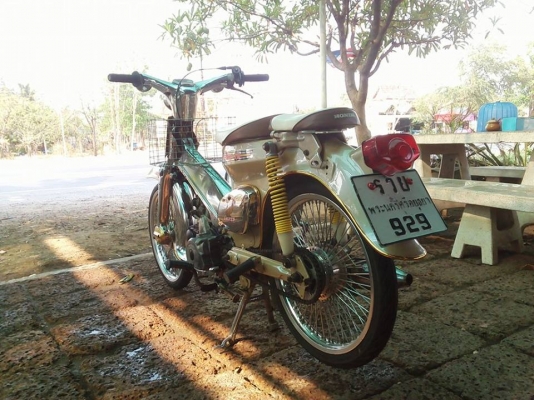 ขาย C70 เครื่องดรีม สภาพสวยๆ ราคาโดนๆ รถพร้อมใช้ (ไม่ ท.บ./ ออกใบซื้อขายให้จากทางร้าน) ((((( 7900 บาท ))))) ขาย C70 เครื่องดรีม สภาพสวยๆ ราคาโดนๆ รถพร้อมใช้ (ไม่ ท.บ./ ออกใบซื้อขายให้จากทางร้าน) ((((( 7900 บาท )))))