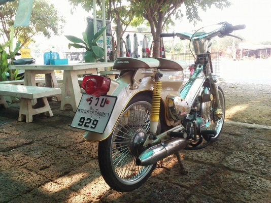 ขาย C70 เครื่องดรีม สภาพสวยๆ ราคาโดนๆ รถพร้อมใช้ (ไม่ ท.บ./ ออกใบซื้อขายให้จากทางร้าน) ((((( 7900 บาท ))))) ขาย C70 เครื่องดรีม สภาพสวยๆ ราคาโดนๆ รถพร้อมใช้ (ไม่ ท.บ./ ออกใบซื้อขายให้จากทางร้าน) ((((( 7900 บาท )))))