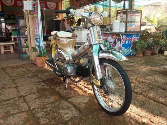 ขาย C70 เครื่องดรีม สภาพสวยๆ ราคาโดนๆ รถพร้อมใช้ (ไม่ ท.บ./ ออกใบซื้อขายให้จากทางร้าน) ((((( 7900 บาท ))))) ขาย C70 เครื่องดรีม สภาพสวยๆ ราคาโดนๆ รถพร้อมใช้ (ไม่ ท.บ./ ออกใบซื้อขายให้จากทางร้าน) ((((( 7900 บาท )))))