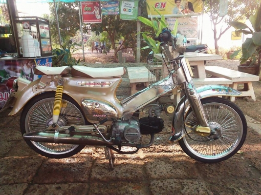 ขาย C70 เครื่องดรีม สภาพสวยๆ ราคาโดนๆ รถพร้อมใช้ (ไม่ ท.บ./ ออกใบซื้อขายให้จากทางร้าน) ((((( 7900 บาท ))))) ขาย C70 เครื่องดรีม สภาพสวยๆ ราคาโดนๆ รถพร้อมใช้ (ไม่ ท.บ./ ออกใบซื้อขายให้จากทางร้าน) ((((( 7900 บาท )))))