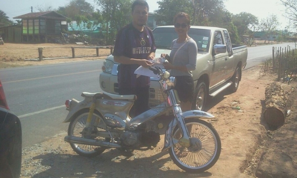 ขาย C70 เครื่องดรีม สภาพสวยๆ ราคาโดนๆ รถพร้อมใช้ (ไม่ ท.บ./ ออกใบซื้อขายให้จากทางร้าน) ((((( 7900 บาท )))))