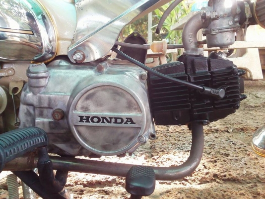 ขาย C70 เครื่องดรีม สภาพสวยๆ ราคาโดนๆ รถพร้อมใช้ (ไม่ ท.บ./ ออกใบซื้อขายให้จากทางร้าน) ((((( 7900 บาท ))))) ขาย C70 เครื่องดรีม สภาพสวยๆ ราคาโดนๆ รถพร้อมใช้ (ไม่ ท.บ./ ออกใบซื้อขายให้จากทางร้าน) ((((( 7900 บาท )))))