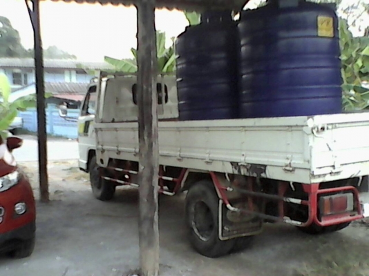 ขายแล้ว