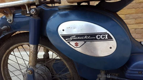 suzuki u70 70cc 2จังหวะ เดิมๆ