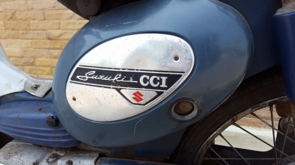 suzuki u70 70cc 2จังหวะ เดิมๆ