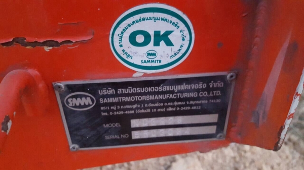 ขาย กระบะล่องสามมิตรไม่ดั้ม ขาย กระบะล่องสามมิตรไม่ดั้ม