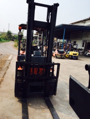 ขายด่วน