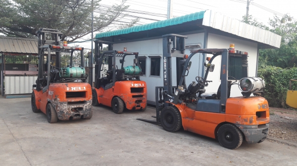 ขายด่วน