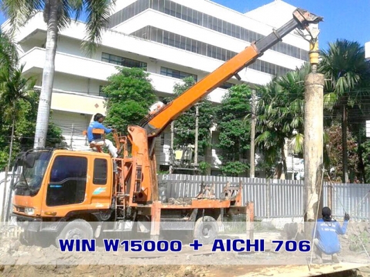 WIN มอเตอร์สว่านเจาะดิน ของใหม่นำเข้า รับประกัน 1 ปี + สว่านหัวทังสเตนคาไบด์ เจาะดีกว่า ท้าให้ลอง!!