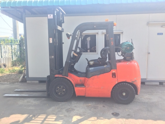 ขายด่วน