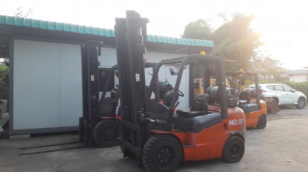 ขายด่วน