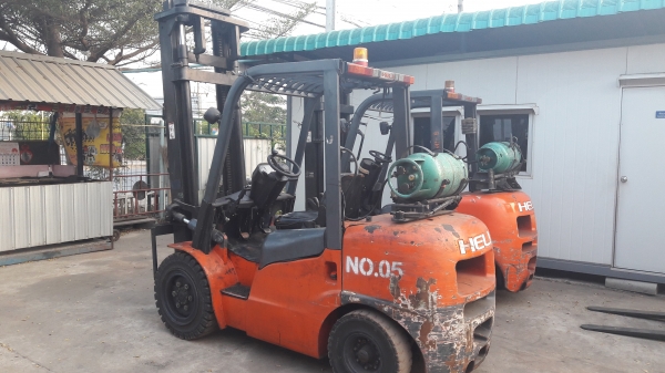 ขายด่วน