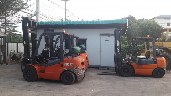 ขายด่วน