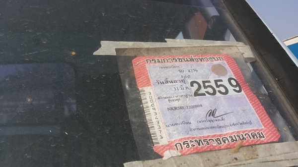 **190,000 บ.ต่อรอง/// 4ล้อกลาง ISUZU NKR-110 4BE1- ไอดีใหญ่ รถประกอบปี40 เครื่อง/เกียร์ เดิม เกียร์สั้น คัสซีสวยเดิม ไม่สาด หัวยกได้ พ.พาวเวอร์ กระบะยาว3.20 ยาง7.50 รถเคลียร์สีใหม่ สวย พร้อมใช้งาน ทะเบียนป้ายใหญ่(ป้ายรถบรรทุก) เล่มครบ **ขาย ISUZU ELF NKR-