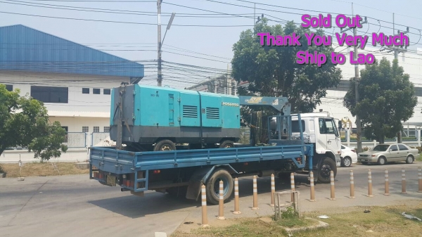 ขายแล้วครับ จัดส่งเรียบร้อย ตัวนี้ส่งออกไป สาธารณรัฐประชาธิปไตยประชาชนลาว ขอบคุณลูกค้าที่มั่นใจในตัวผม และบริษัท มากๆครับ