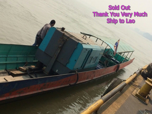 ขายแล้วครับ จัดส่งเรียบร้อย ตัวนี้ส่งออกไป สาธารณรัฐประชาธิปไตยประชาชนลาว ขอบคุณลูกค้าที่มั่นใจในตัวผม และบริษัท มากๆครับ