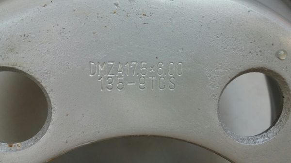 กระทะล้อ