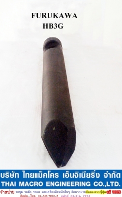 เข็มหัวเจาะ FORUKAWA  HB3G