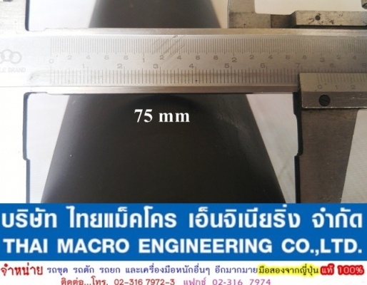 เข็มหัวเจาะ NPK H3XA