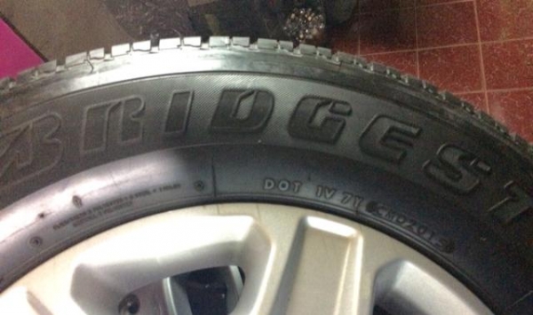 ยาง ป้ายแดง 265-65-17 Bridgestone Dueler HT684 ยาง ป้ายแดง 265-65-17 Bridgestone Dueler HT684