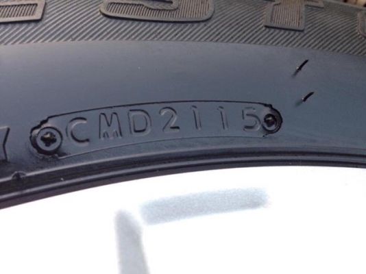 ยาง ป้ายแดง 265-65-17 Bridgestone Dueler HT684 ยาง ป้ายแดง 265-65-17 Bridgestone Dueler HT684