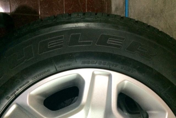 ยาง ป้ายแดง 265-65-17 Bridgestone Dueler HT684 ยาง ป้ายแดง 265-65-17 Bridgestone Dueler HT684