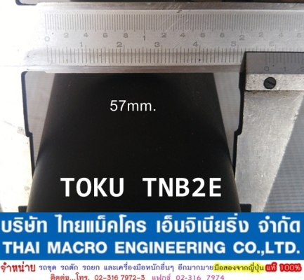 เข็มหัวเจาะ TOKU TNB2E เข็มหัวเจาะ TOKU TNB2E