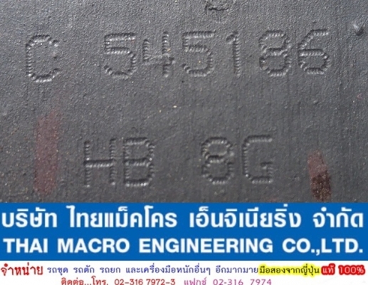 เข็มหัวเจาะ FURUKAWA HB8G เข็มหัวเจาะ FURUKAWA HB8G