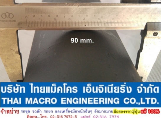เข็มหัวเจาะ FURUKAWA HB8G เข็มหัวเจาะ FURUKAWA HB8G