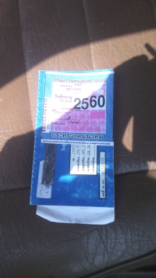 รถกะบะมิตชุบิชิแอล200ไชโคลน