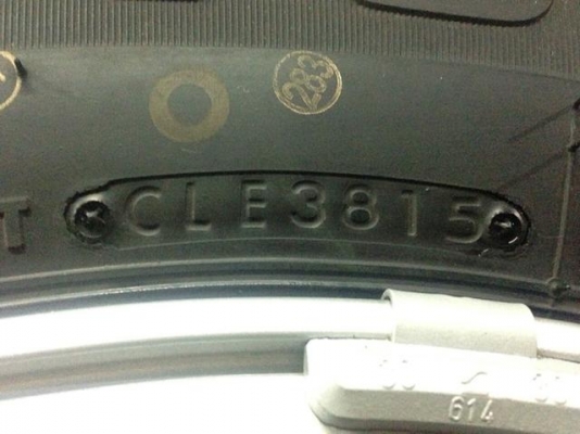 ยางป้ายแดง 245-70-16 Bridgestone Dueler 689 เส้นละสี่พัน