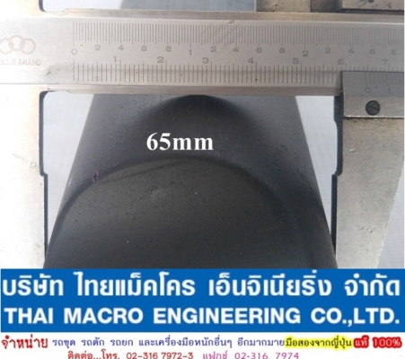 เข็มหัวเจาะ NPK H2XA