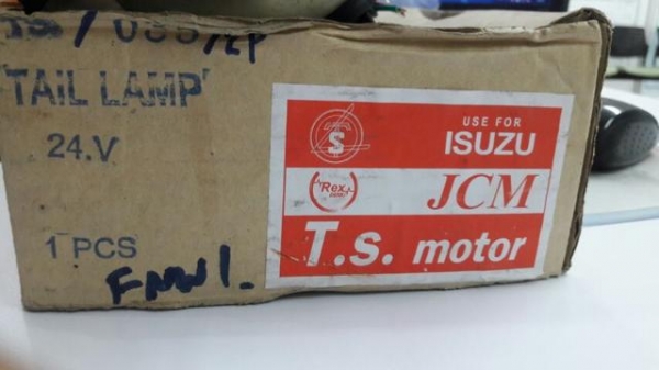 ไฟท้ายรถบรรทุก 6ล้อ 10 ล้อ