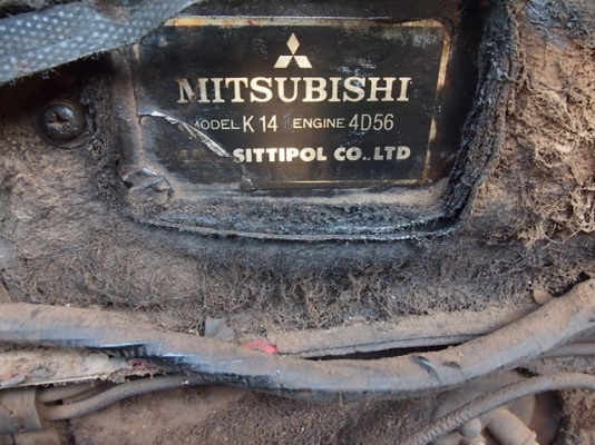 มิตซู L200 ไซโคน