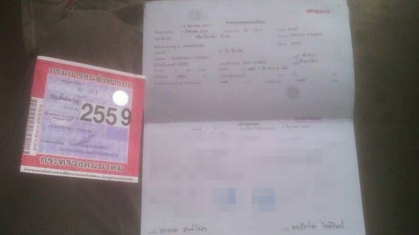 **305,000 บ.ต่อรอง/// 6ล้อ ISUZU NPR-115 ห้างแท้ ปี34 เกียร์สั้น Fหลัง คัสซีสวย หัวใหม่สวย พร้อมใช้งาน **ขาย ISUZU NPR-115 ห้างแท้ เกียร์สั้น 6ล้อบรรทุก สภาพดี ช่วงล่างใหญ่ วิ่งงานใช้งานได้ เล่มทะเบียนครบ ISUZU (NPR) JAANPR59LL 4BD1-115HP กรองดำ เกียร์สั้ **305,000 บ.ต่อรอง/// 6ล้อ ISUZU NPR-115 ห้างแท้ ปี34 เกียร์สั้น Fหลัง คัสซีสวย หัวใหม่สวย พร้อมใช้งาน **ขาย ISUZU NPR-115 ห้างแท้ เกียร์สั้น 6ล้อบรรทุก สภาพดี ช่วงล่างใหญ่ วิ่งงานใช้งานได้ เล่มทะเบียนครบ ISUZU (NPR) JAANPR59LL 4BD1-115HP กรองดำ เกียร์สั้