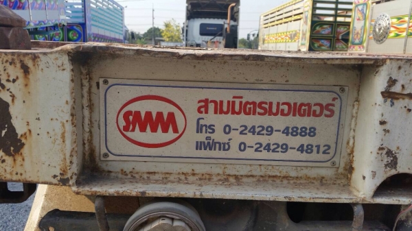 ขายหัวลากพร้อมหาง Isuzu เครื่อง 360 แรง ปี 55 พร้อมหางสามมิตร 3 เพลา ยาว 12.50 เมตร ปี 55 รถสวยเดิมๆพร้อมใช้งานค่ะ