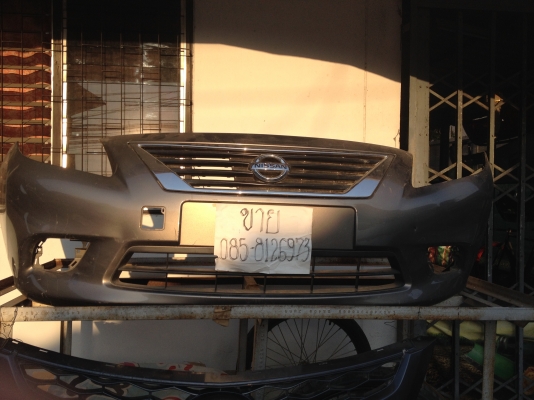 ขาย กันชนหน้า  ALMERA