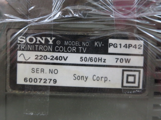 TV สี Sony Trinitron 14 นิ้ว จอแบน รุ่น KV-PG14P42 มีรีโมท มือสอง สภาพดี ขายถูก