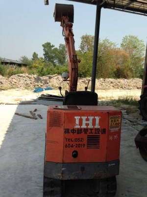 รถแมคโคร