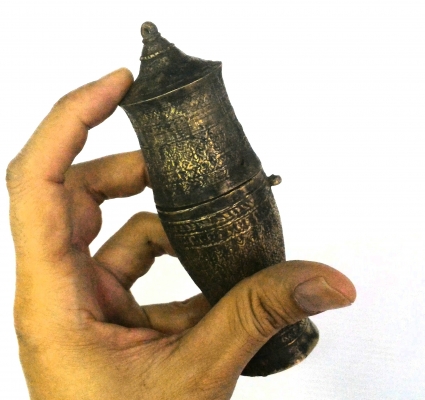 เต้าปูนลายไทย ทองเหลืองโบราณ งามแบบไทย