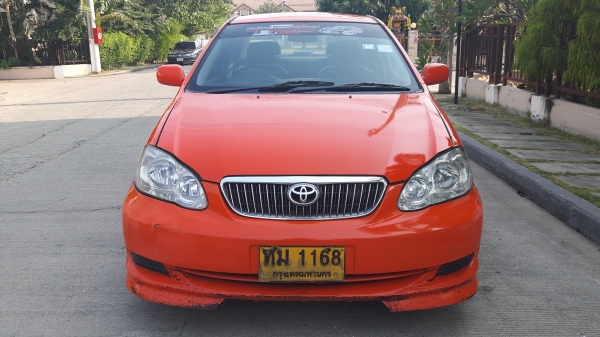 ขายแล้วครับ